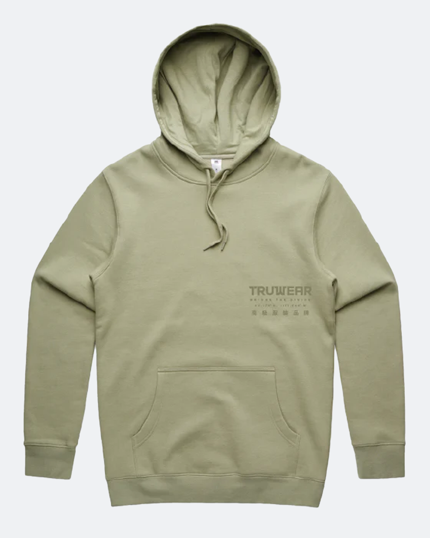 Essentials fear of god shops hoodie Color *Pistachio*